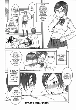 Page 20 of Omocha Shounen | Boy Toy