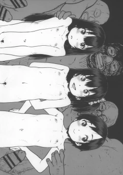 Page 12 of Shougakusei 15