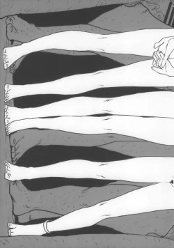 Page 13 of Shougakusei 15