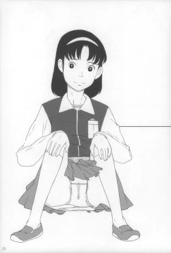 Page 26 of Shougakusei 15