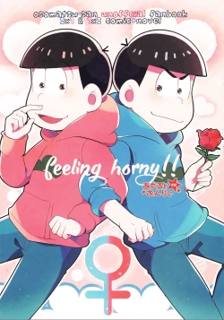 Page 1 of Feeling Horny!!