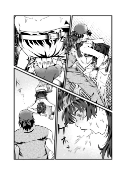 Page 30 of JK Crisis #1_ Cold and Cruel + JK Crisis #2_ Athna