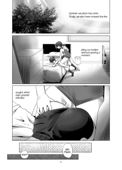 Page 4 of Hentai Futago no Natsuyasumi