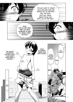 Page 5 of Hentai Futago no Natsuyasumi