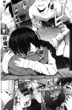 Page 28 of Oyatsu no Jikan - Would you like to taste my body?