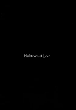 Page 24 of Mukuro no Koibito Nightmare of Love