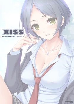 Page 18 of Xiss BAD COMMUNICATION? 21