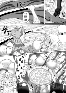 Page 19 of Gal Taimashi Hinako