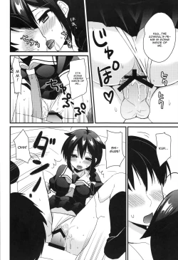 Page 18 of Yandere Shigure Soushuuhen