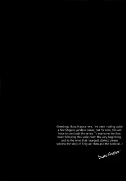 Page 64 of Yandere Shigure Soushuuhen