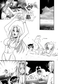 Page 19 of Yuuwaku Series