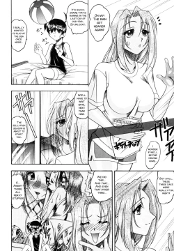 Page 34 of Yuuwaku Series