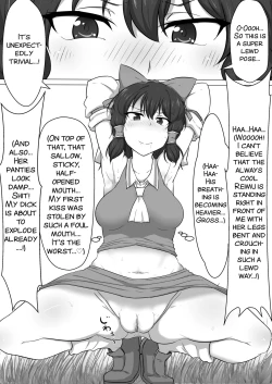Page 13 of Touhou Kaihen Reimu