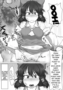 Page 23 of Touhou Kaihen Reimu