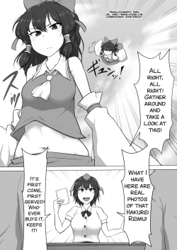 Page 3 of Touhou Kaihen Reimu