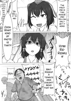 Page 4 of Touhou Kaihen Reimu