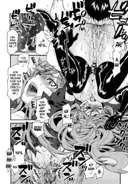 Page 12 of Reizoku Kanbu Rinvell | Slave Officer Rinvell