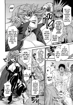 Page 6 of Reizoku Kanbu Rinvell | Slave Officer Rinvell