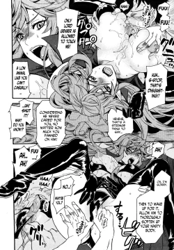 Page 8 of Reizoku Kanbu Rinvell | Slave Officer Rinvell