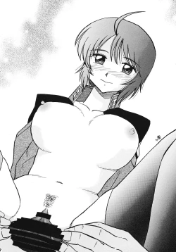 Page 21 of HOHETO 31