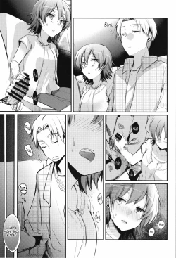 Page 12 of Aoi no Netorare Nikki Mou