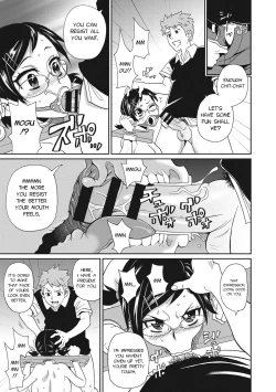 Page 7 of Tokunou LOUD Bokujou | Dark Thick LOUD Ranch