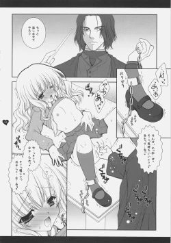 Page 11 of HONEY DEEP 4