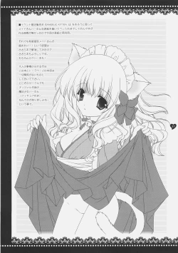 Page 26 of HONEY DEEP 4