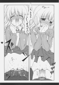 Page 5 of HONEY DEEP 4