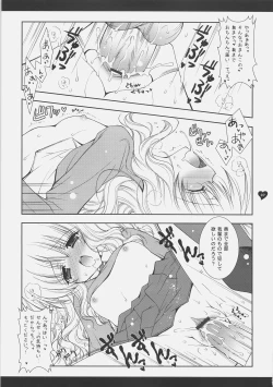 Page 6 of HONEY DEEP 4