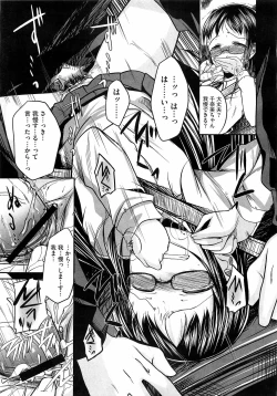 Page 129 of Comic Megastore H 2009-05