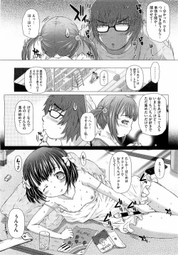 Page 166 of Comic Megastore H 2009-05