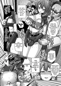 Page 114 of Suck Sex Stories