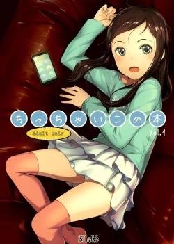 Page 2 of Chicchai Ko no Hon Vol. 4