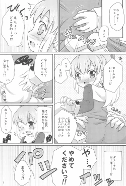 Page 7 of Roll-chan Onegaishimasu