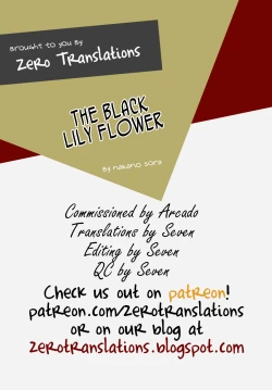 Page 19 of Kuroyuri no Hana | The Black Lily Flower