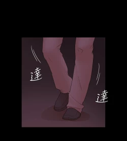 Page 288 of Looser Ch.1~11中文