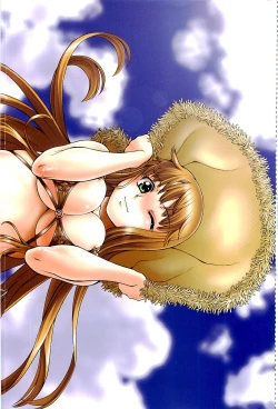 Page 4 of COMIC AUN 2009-07 Vol. 157