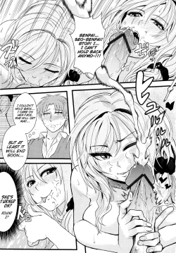 Page 16 of Chotto Iikagen Hanashite Kudasai Seosenpai!