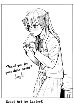 Page 28 of Chotto Iikagen Hanashite Kudasai Seosenpai!