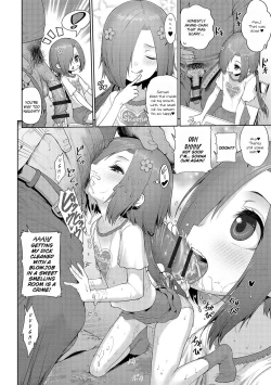 Page 6 of Obenkyou Yori Ochinchin ga Suki! | I Love Dick More Than Studying!