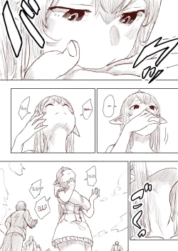 Page 139 of Elf Princess Strikes Back