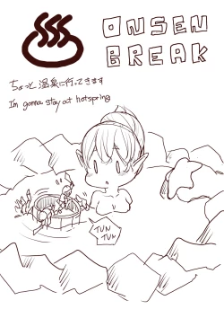 Page 68 of Elf Princess Strikes Back