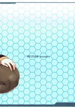 Page 32 of Suzuya to Dousuru? Nanishichau? 10