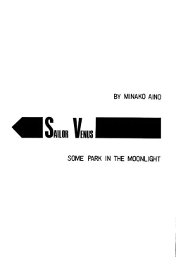 Page 5 of COLLECTION OFILLUSTRATIONS FOR ADULT Vol.1