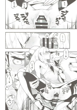 Page 5 of Neurotoxicity