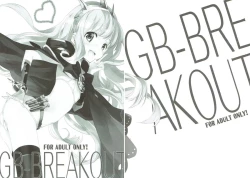 Page 2 of GB-BREAKOUT