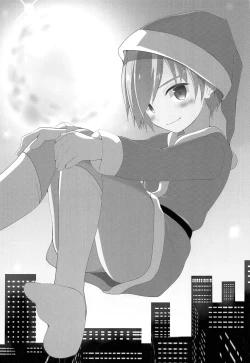 Page 2 of Ore no Kirai na Christmas