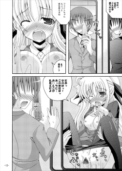Page 11 of Fate to Nanoha no Tsuukin Rush