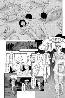 Page 168 of Kumo no Michi